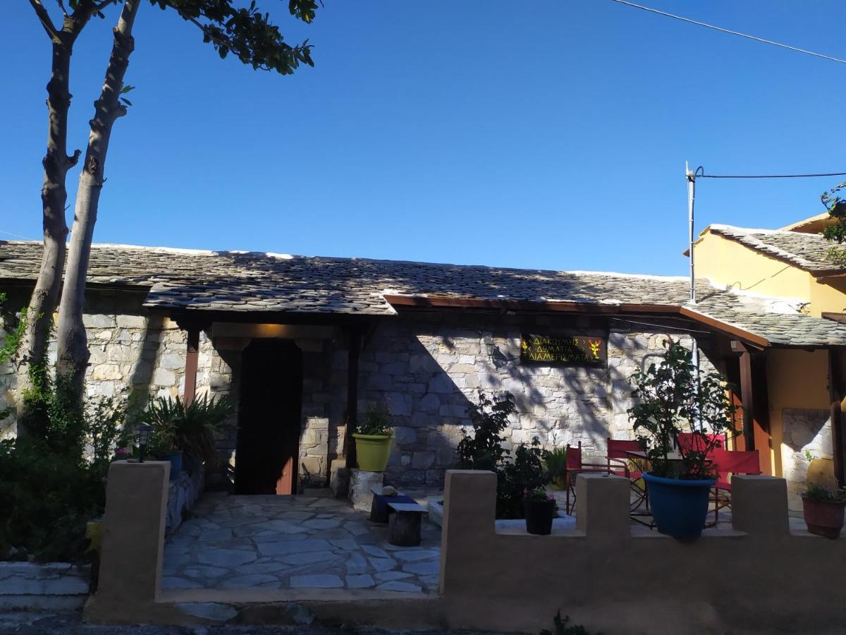 Triple Studio Room With The Most Beatifull View In Mylopotamos 桑加拉达 外观 照片